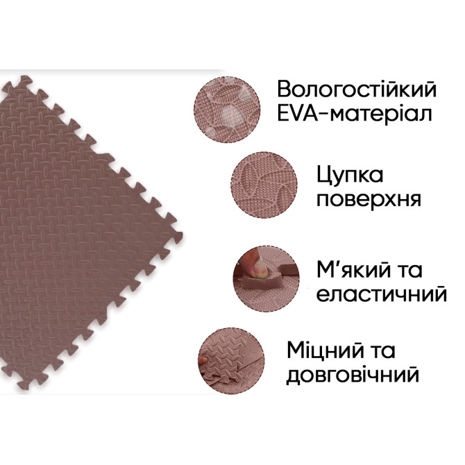 заказать татами мат пазл EasyFit SwallowTail коричневый