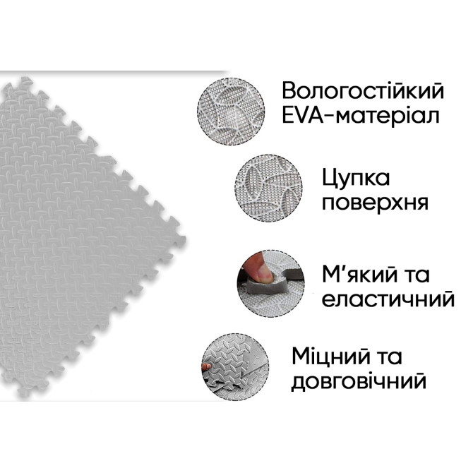 заказать татами мат EasyFit swallowtail (60х60 см) серый