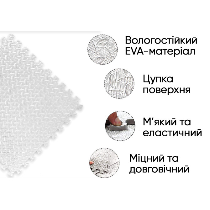 заказать татами мат пазл EasyFit SwallowTail белый