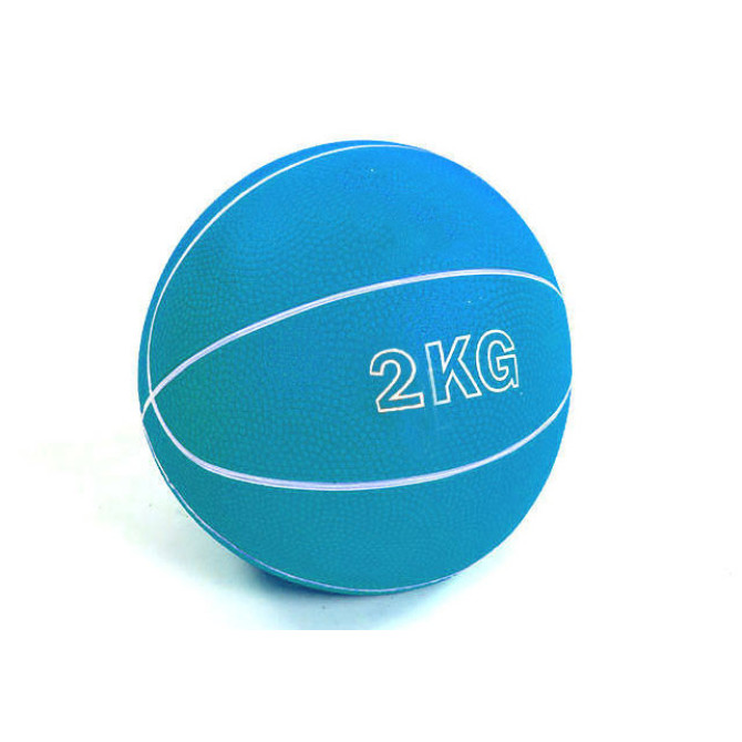 медбол EasyFit RB 2 кг 