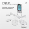купить миостимулятор EasyFit MyoTone импульсный массажер для мышц