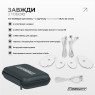 купить миостимулятор EasyFit MyoTone импульсный массажер для мышц