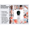 купить миостимулятор для тела EasyFit ActivePulse-1