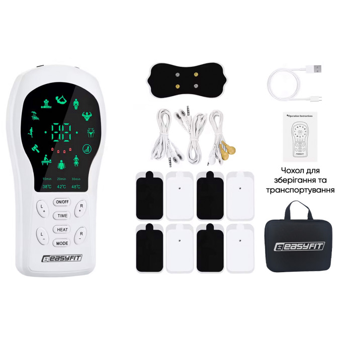 придбати міостимулятор для тіла EasyFit Pro ActivePulse
