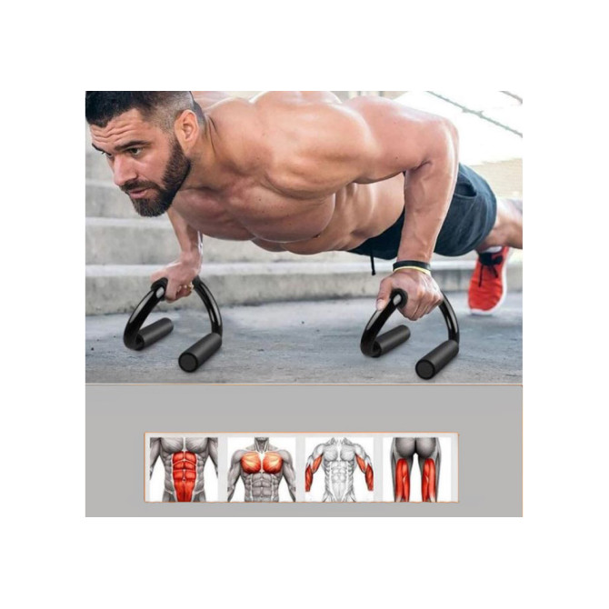 замовити упори для віджимань EasyFit Stand