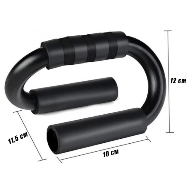 купити упори для віджимань EasyFit Stand