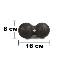 Масажний м'ячик подвійний EasyFit EPP DuoBall 16x8 см