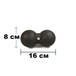Массажный мячик двойной EasyFit EPP DuoBall 16x8 см