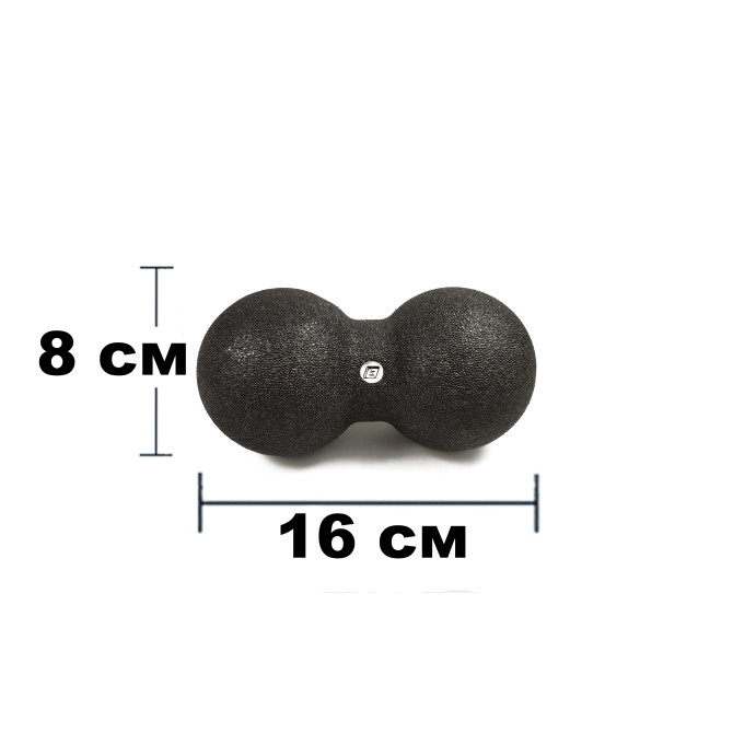 Массажный мячик двойной EasyFit EPP DuoBall 16x8 см