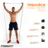 купить резиновую петлю EasyFit 6-31 кг черная