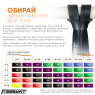 выгодная стоимость на резиновую петлю EasyFit 6-31 кг черная
