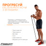 заказать резиновую петлю EasyFit 6-31 кг черная
