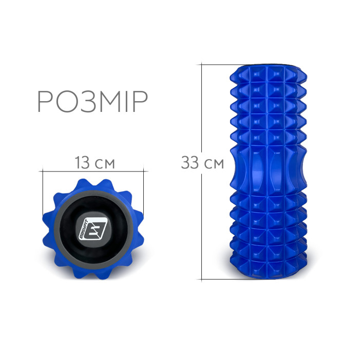 купить массажный ролик EasyFit Grid Roller 33 см v.1.2 с заглушками (синий)