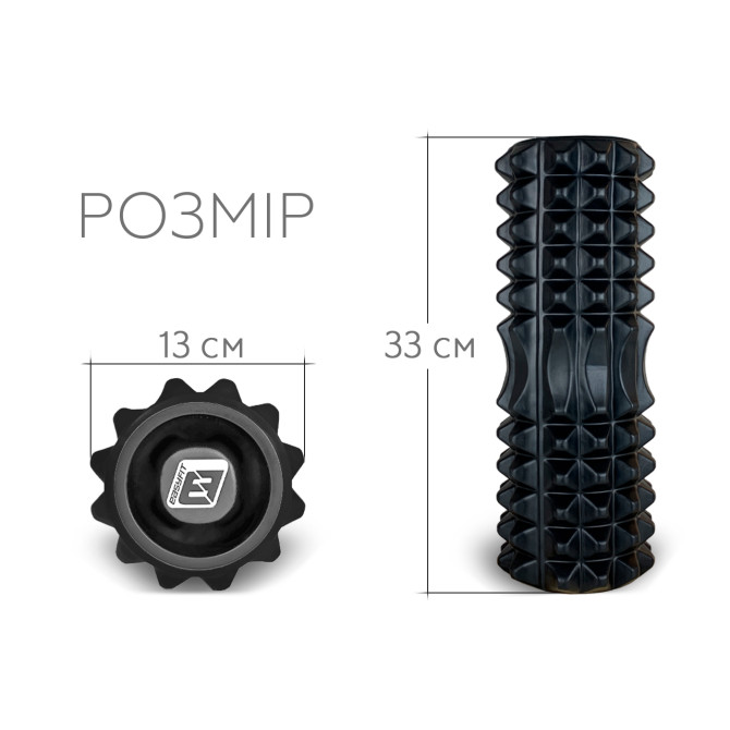 купити масажний ролик EasyFit Grid Roller 33 см v.1.2 із заглушками (чорний)