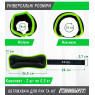купити обтяжувачі EasyFit Comfort 0,5 кг для ніг та рук з металом (пара)