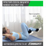 заказать утяжелители EasyFit Comfort 1,5 кг для ног и рук  с металлом (пара)