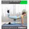 утяжелители EasyFit Comfort 2 кг для ног и рук  с металлом (пара) по доступной цене в Львове
