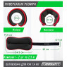 купити обтяжувачі EasyFit Comfort 2,5 кг для ніг та рук з металом (пара)