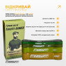 купить оптом резиновые петли EasyFit Ranger 1 65 кг набор 5 шт