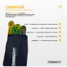 заказать оптом резиновые петли EasyFit Ranger 1 65 кг набор 5 шт