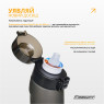 купить спортивная бутылка для воды со вкусами EasyFit Air Up (7 ароматизированных капсул в комплекте), 650 мл