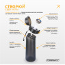 заказать спортивная бутылка для воды со вкусами EasyFit Air Up (7 ароматизированных капсул в комплекте), 650 мл