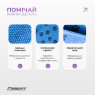 ціна на рушник для йоги EasyFit Yoga Mat Towel з мікрофібри