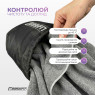 опт cпортивное полотенце EasyFit RoyalWing 140х60 см из микрофибры + чехол