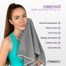 купить cпортивное полотенце EasyFit RoyalWing 90х50 см из микрофибры + кейс