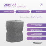 купити cпортивное полотенце EasyFit RoyalWing 90х50 см из микрофибры + кейс
