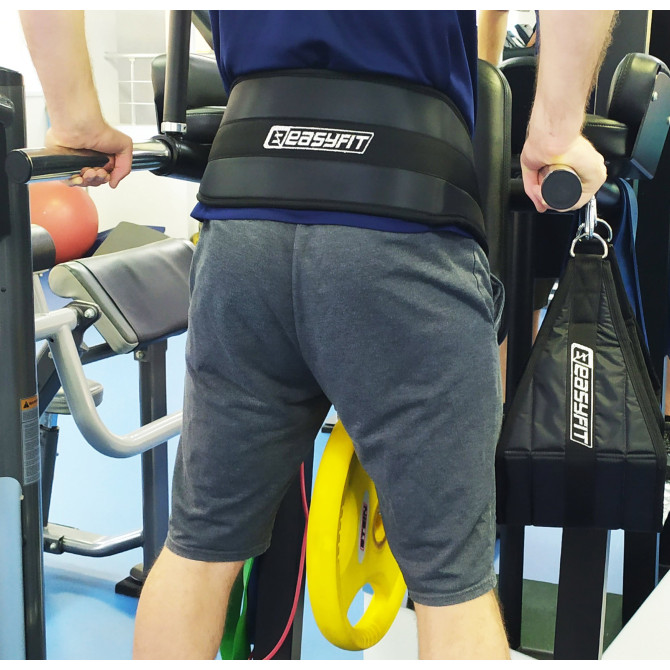 Пояс EasyFit для отягощений M-size