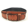 Пояс атлетичний EasyFit Training Belt (коричневий) XS