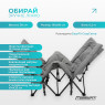 заказать раскладушка туристическая EasyFit CozyCamp