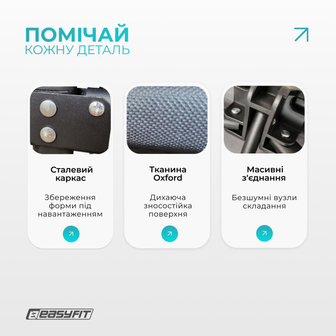 цена на раскладушка туристическая EasyFit CozyCamp