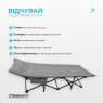  выгодная стоимость на раскладушка туристическая EasyFit CozyCamp