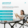  быстрая доставка раскладушка туристическая EasyFit CozyCamp