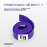 купить ремень для йоги EasyFit с петлей (фиолетовый)