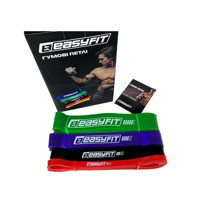 Резиновые петли EasyFit: набор 2-65 кг (4 шт)