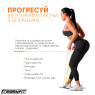 доставка резиновой петли EasyFit 1-6 кг