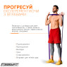 доставка резиновой петли EasyFit 15-45 кг