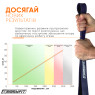 цена резиновой петли EasyFit 15-45 кг