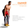 выгодная стоимость резиновой петли EasyFit 15-45 кг