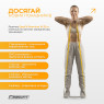стоимость резинка для подтягиваний EasyFit Premium 16-32 кг
