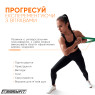 доставка резиновой петли EasyFit  19-65 кг