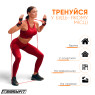 купить резиновая петля EasyFit 2-15 кг красная