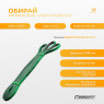 купить резинка для подтягиваний EasyFit Premium 2-7 кг