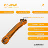 заказать резинка для подтягиваний EasyFit Premium 25-45 кг