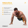 купить оптом резинка для подтягиваний EasyFit Premium 25-45 кг