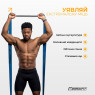 купить резинка для подтягиваний EasyFit Premium 35-63 кг