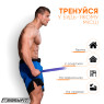 Купить резиновую петлю EasyFit 50-110 кг